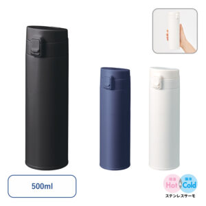 【TS-1936】陶器マグストレート ラウンドボトム ホワイト 商品画像
