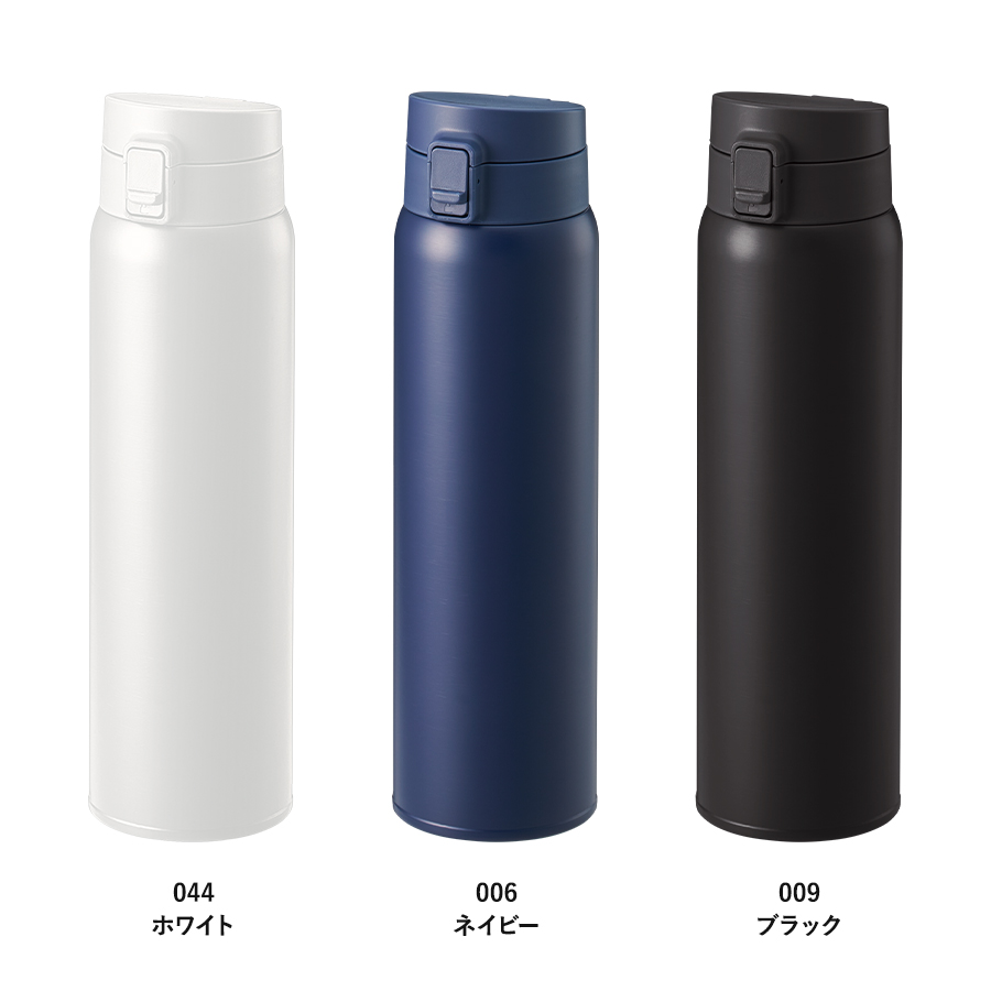 【TS-1932】軽量ワンタッチサーモボトル750ml - 画像 (14)