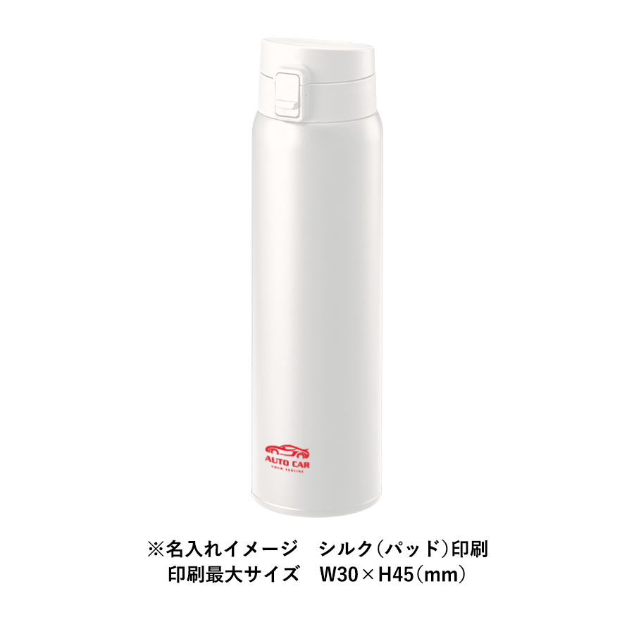 【TS-1932】軽量ワンタッチサーモボトル750ml - 画像 (13)