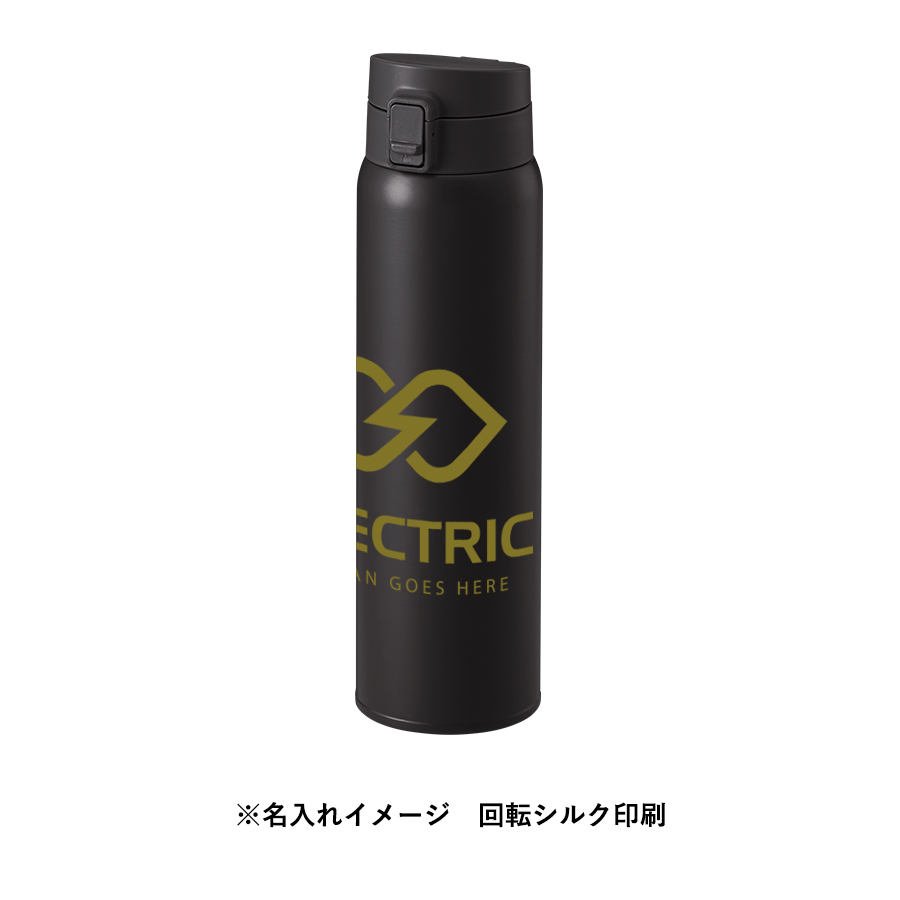 【TS-1932】軽量ワンタッチサーモボトル750ml - 画像 (12)