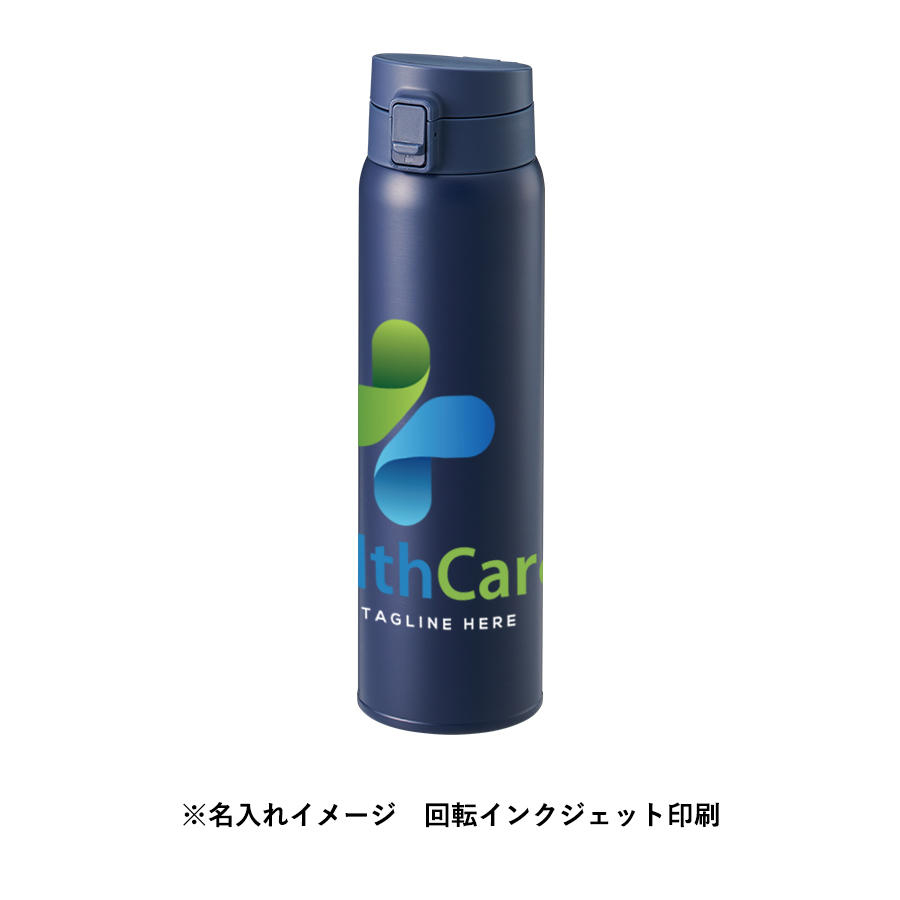 【TS-1932】軽量ワンタッチサーモボトル750ml - 画像 (11)