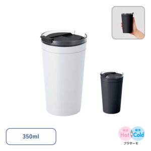 【TS-1929】プラサーモストレートマグ 商品画像