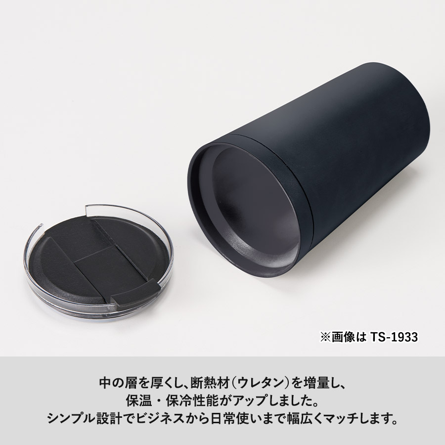 【TS-1933】クリアリップサーモタンブラー 350ml - 画像 (5)