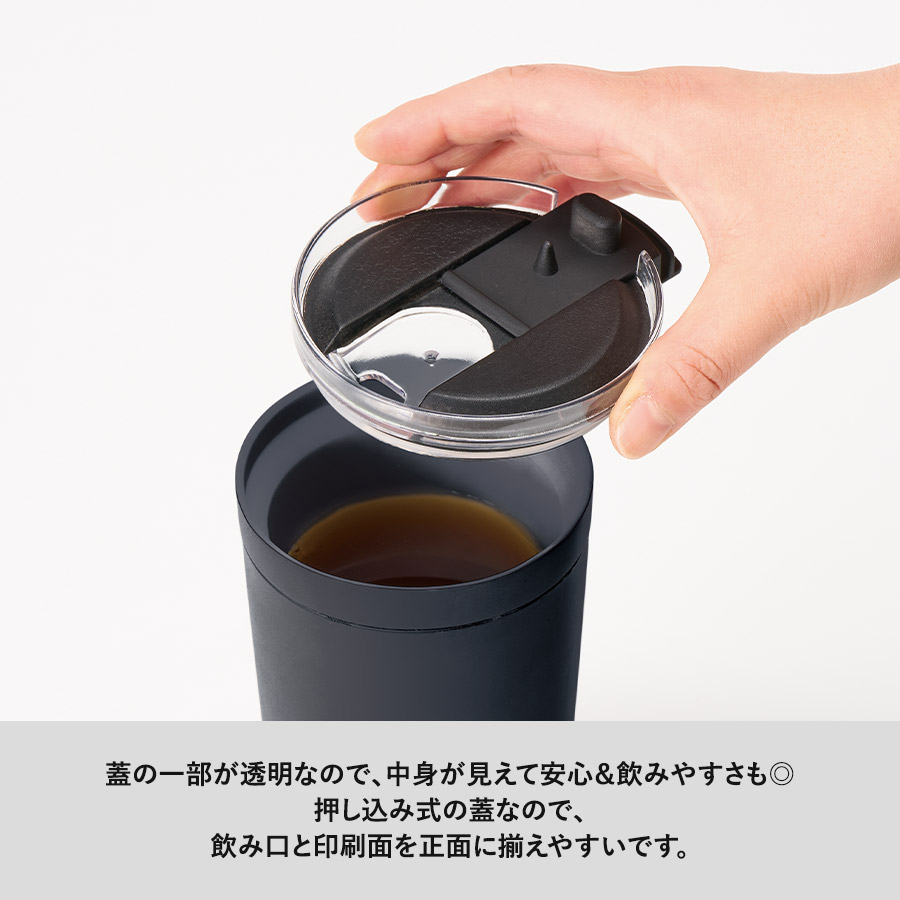 【TS-1933】クリアリップサーモタンブラー 350ml - 画像 (6)