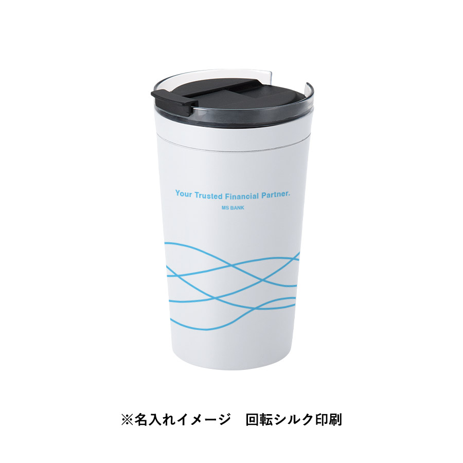 【TS-1933】クリアリップサーモタンブラー 350ml - 画像 (8)