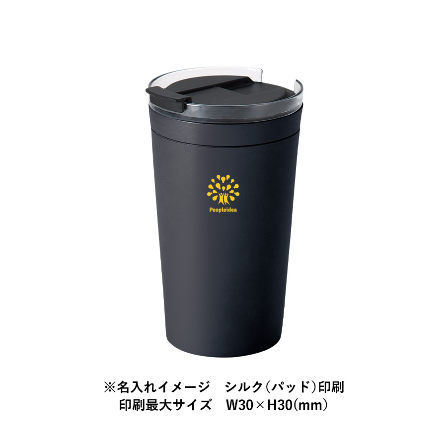 【TS-1933】クリアリップサーモタンブラー 350ml - 画像 (9)