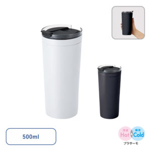 【TS-1906】ロケットサーモボトル 540ml 商品画像