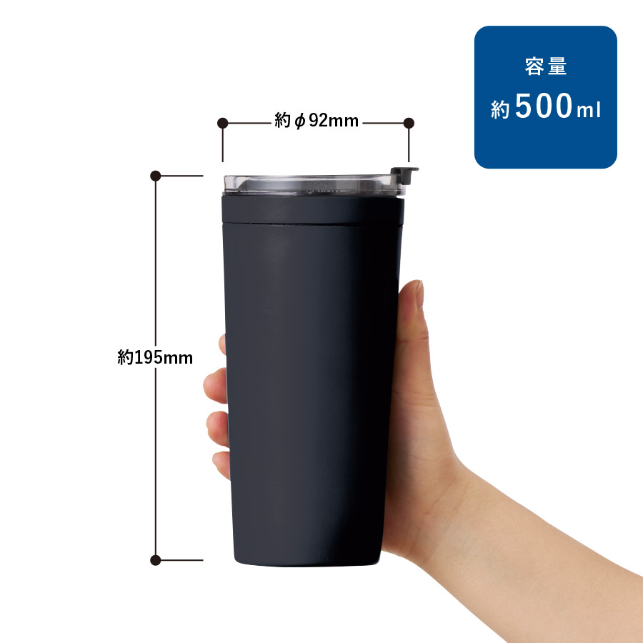 【TS-1934】クリアリップサーモタンブラー 500ml - 画像 (2)