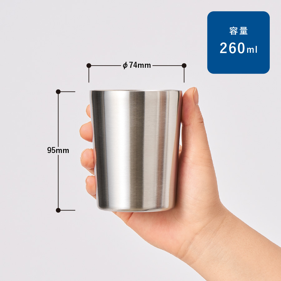 【TS-1941】ステンレスサーモタンブラー 260ml - 画像 (2)
