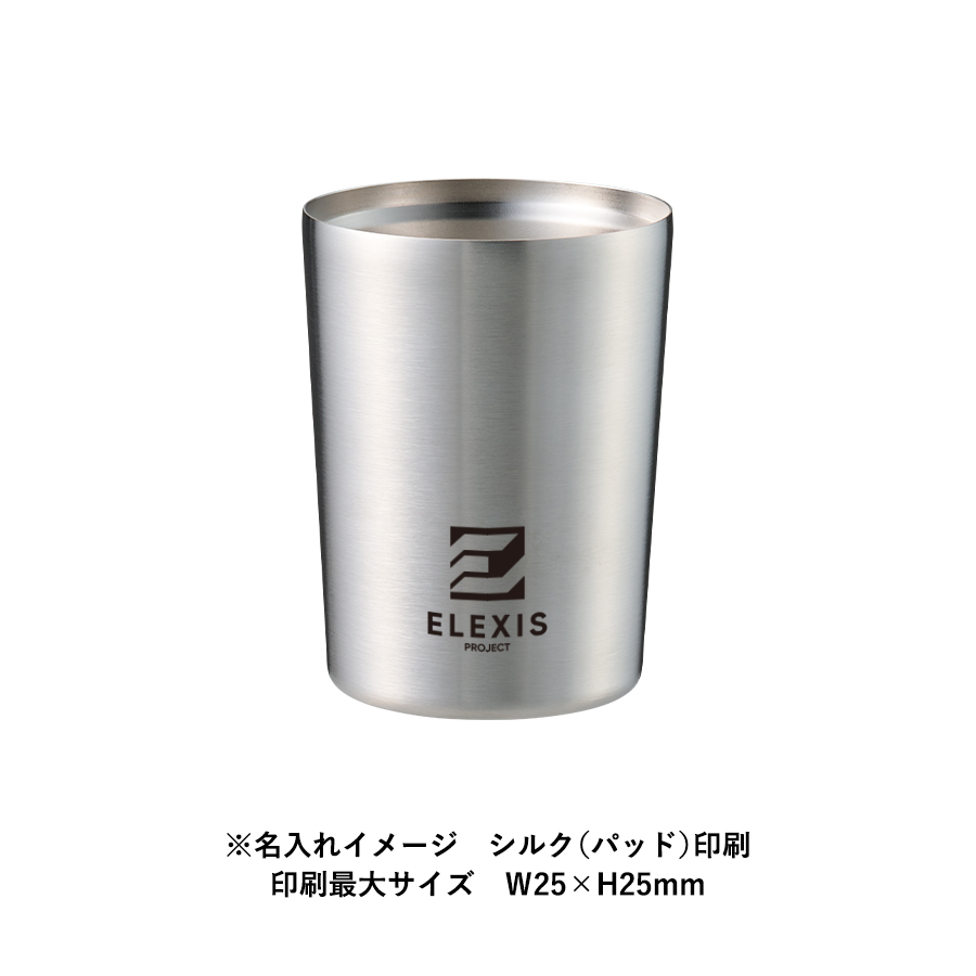 【TS-1941】ステンレスサーモタンブラー 260ml - 画像 (6)