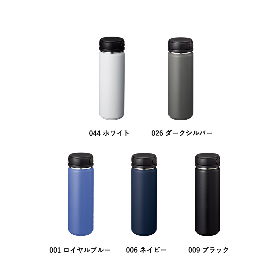 【TS-1945】Zalattoサーモハンドルスタイルボトル500ml ver.2 - 画像 (4)