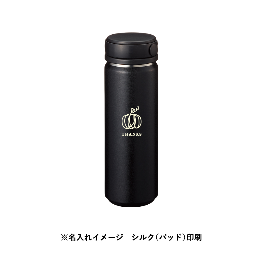 【TS-1945】Zalattoサーモハンドルスタイルボトル500ml ver.2 - 画像 (9)