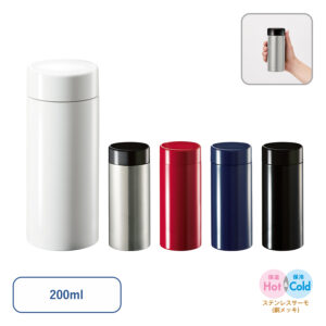 【TS-1913】Zalattoシームレスサーモボトル 500ml 商品画像