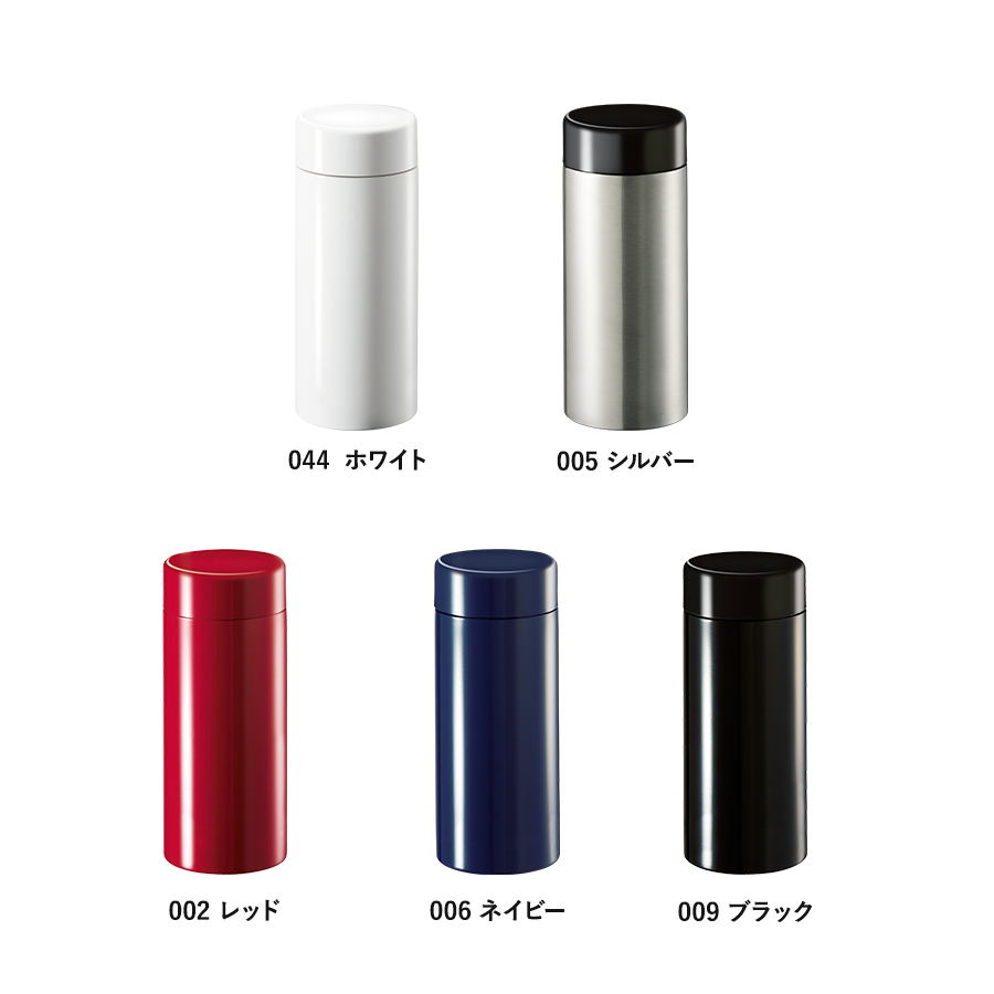 【TS-1951】ステンレスサーモドリンクボトル 200ml - 画像 (4)