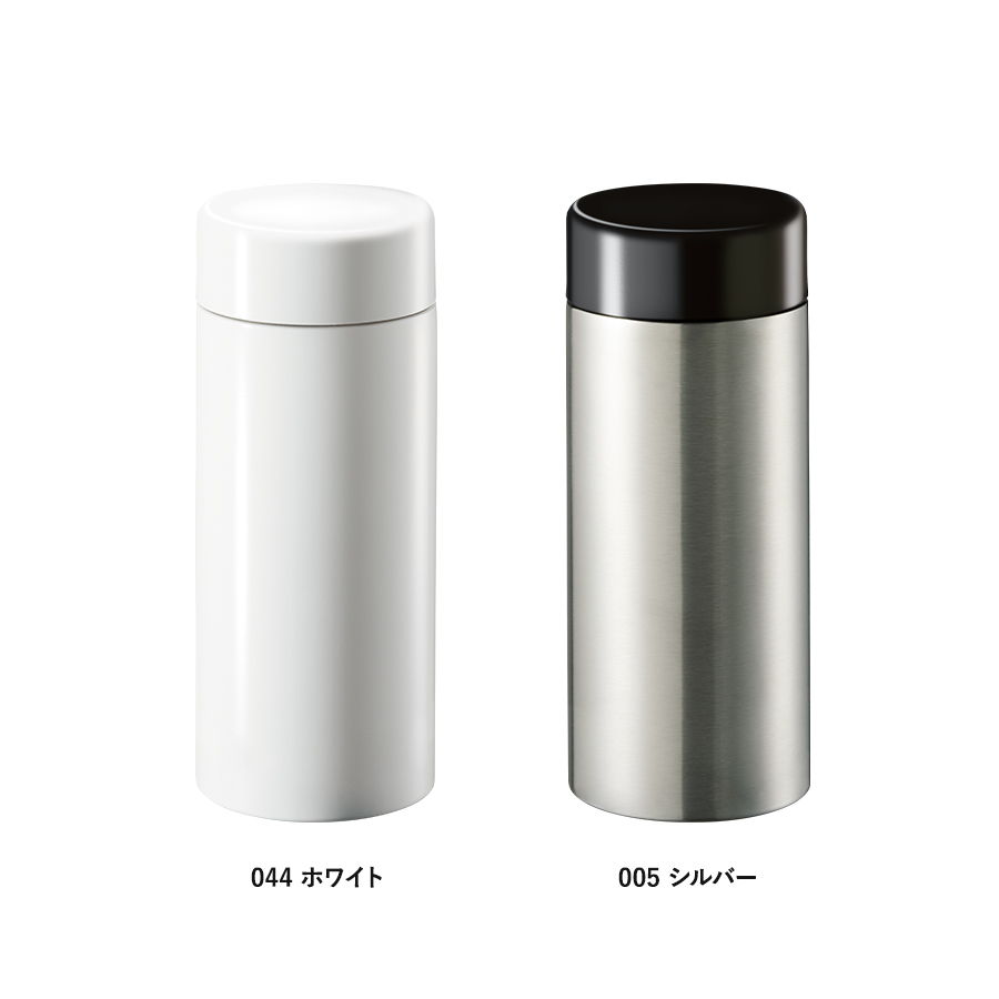 【TS-1951】ステンレスサーモドリンクボトル 200ml - 画像 (3)