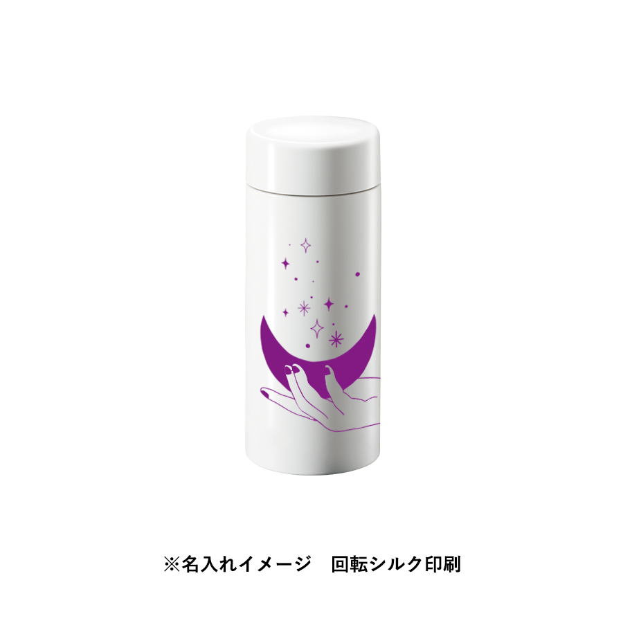【TS-1951】ステンレスサーモドリンクボトル 200ml - 画像 (10)