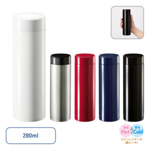 【TS-1941】ステンレスサーモタンブラー 260ml 商品画像