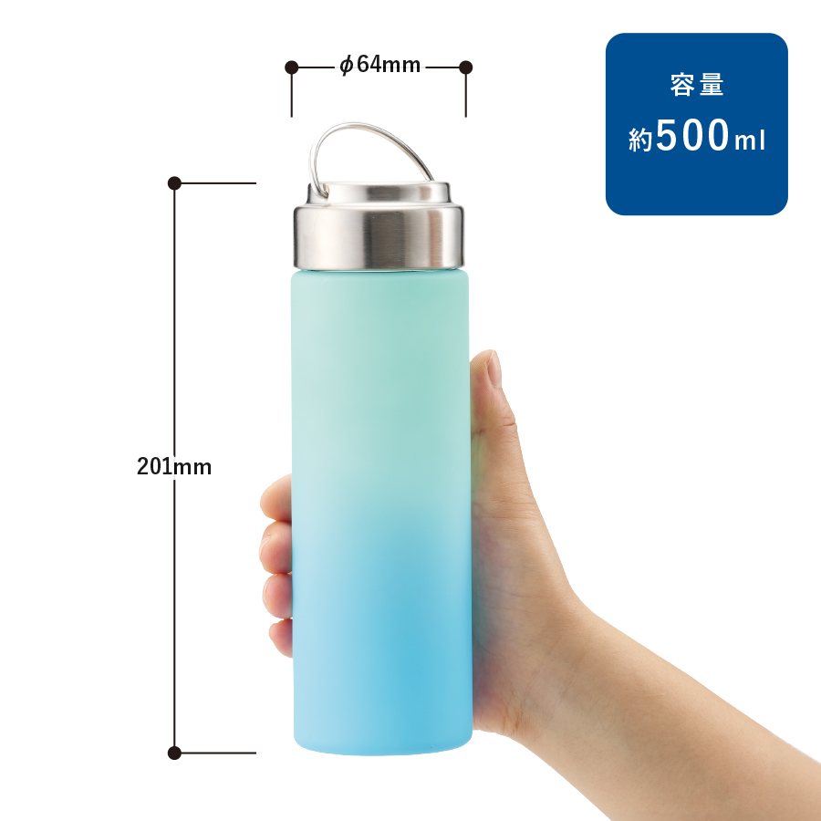 【TS-1955】グラデーションハンドルクリアボトル500ml - 画像 (2)
