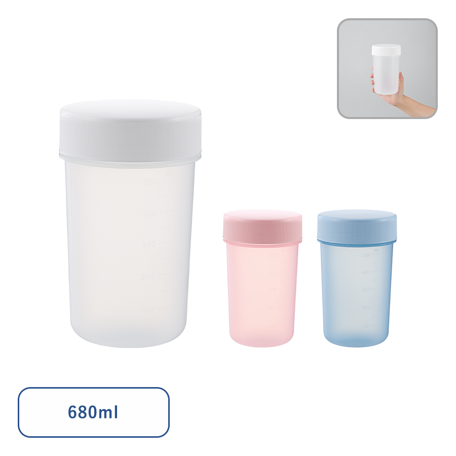 【TS-1956】目盛り付シンプルシェイカーボトル680ml