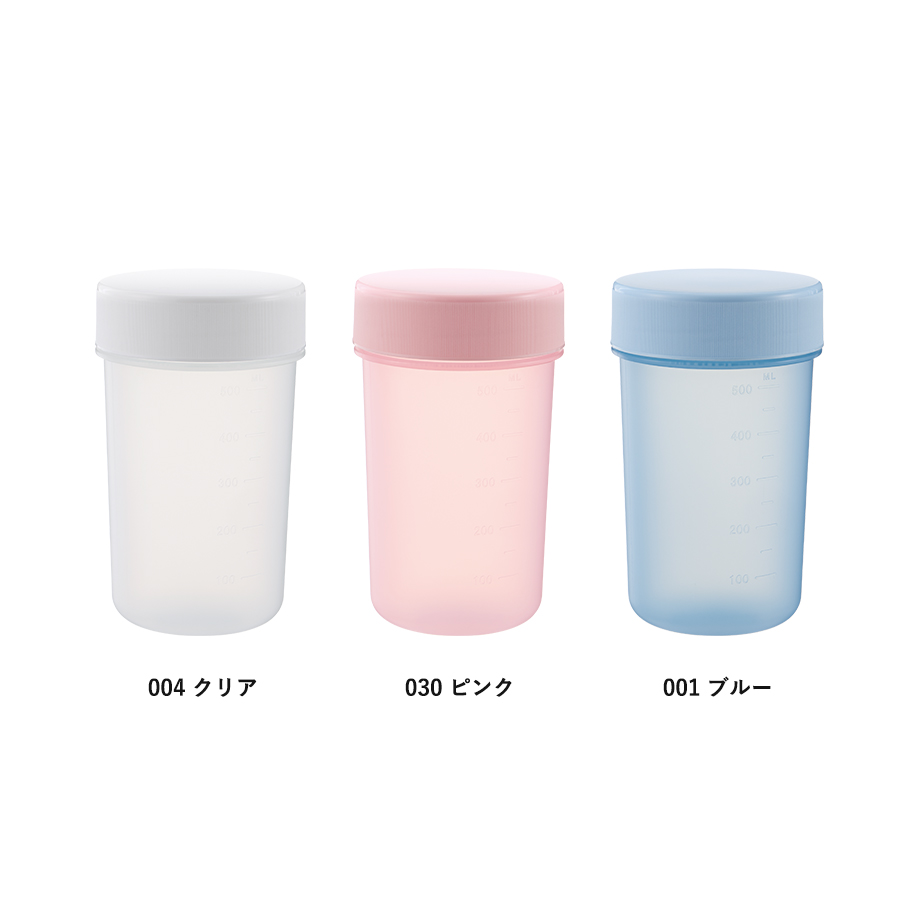 【TS-1956】目盛り付シンプルシェイカーボトル680ml - 画像 (3)