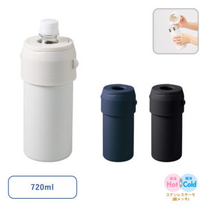 【TS-1913】Zalattoシームレスサーモボトル 500ml 商品画像
