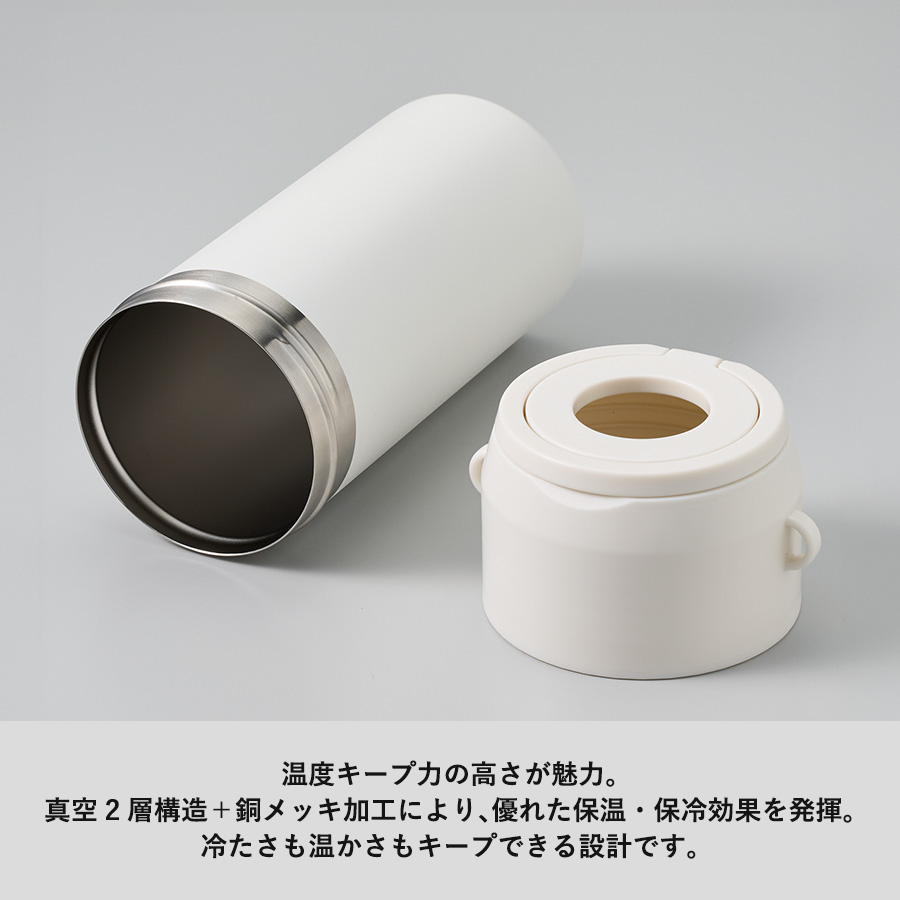 【TS-1957】Zalatto 2WAYサーモボトルホルダー - 画像 (4)