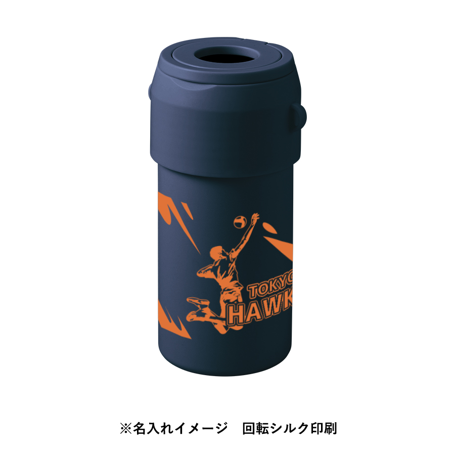 【TS-1957】Zalatto 2WAYサーモボトルホルダー - 画像 (8)