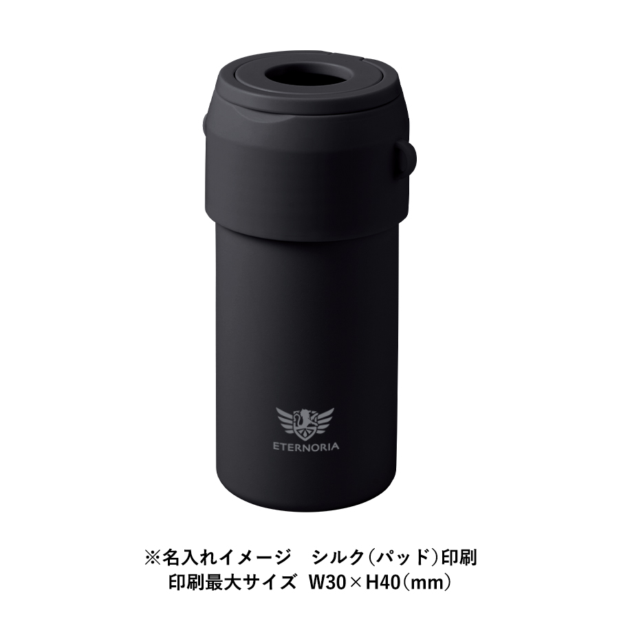 【TS-1957】Zalatto 2WAYサーモボトルホルダー - 画像 (9)