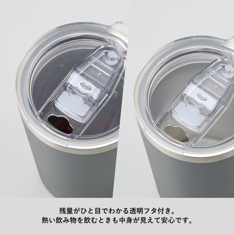 【TS-1958】Zalattoクリアフタ付サーモタンブラー350ml - 画像 (4)