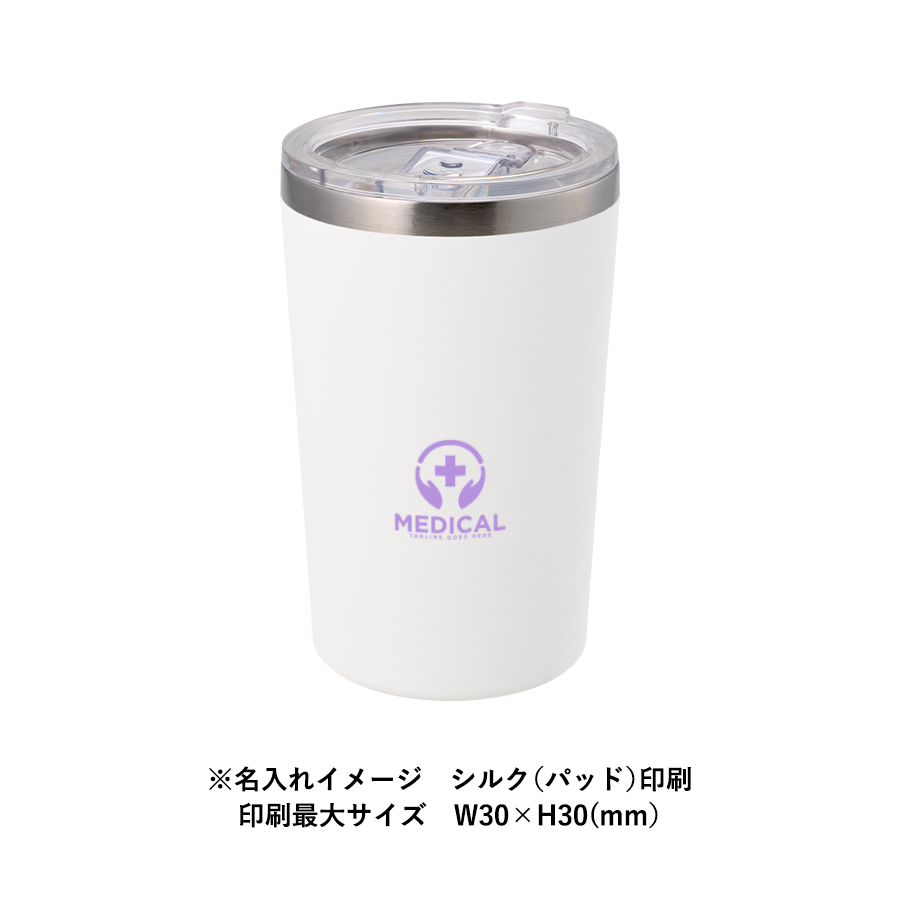 【TS-1958】Zalattoクリアフタ付サーモタンブラー350ml - 画像 (9)