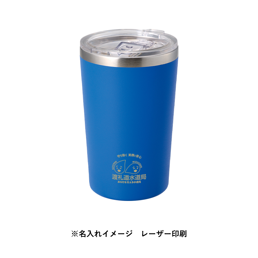 【TS-1958】Zalattoクリアフタ付サーモタンブラー350ml - 画像 (11)