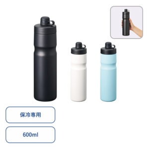 【TS-1899】メタルハンドルサーモボトル520ml 商品画像