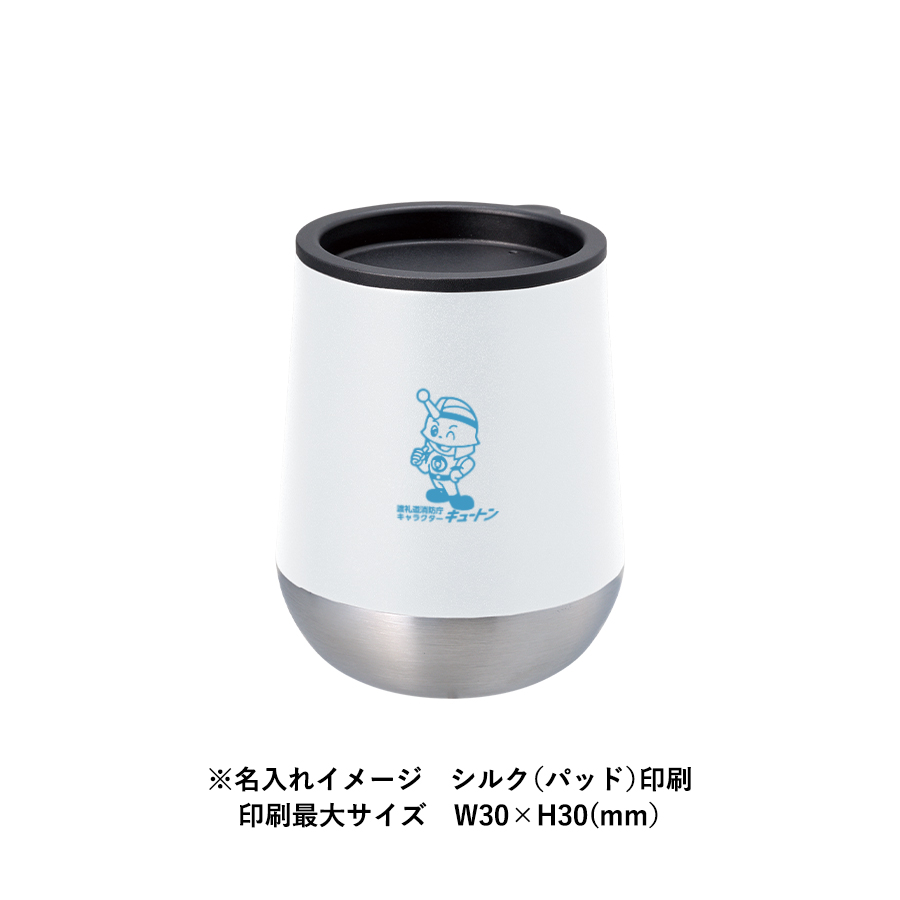 【TS-1964】Zalattoフタ付サーモラウンドタンブラー - 画像 (8)