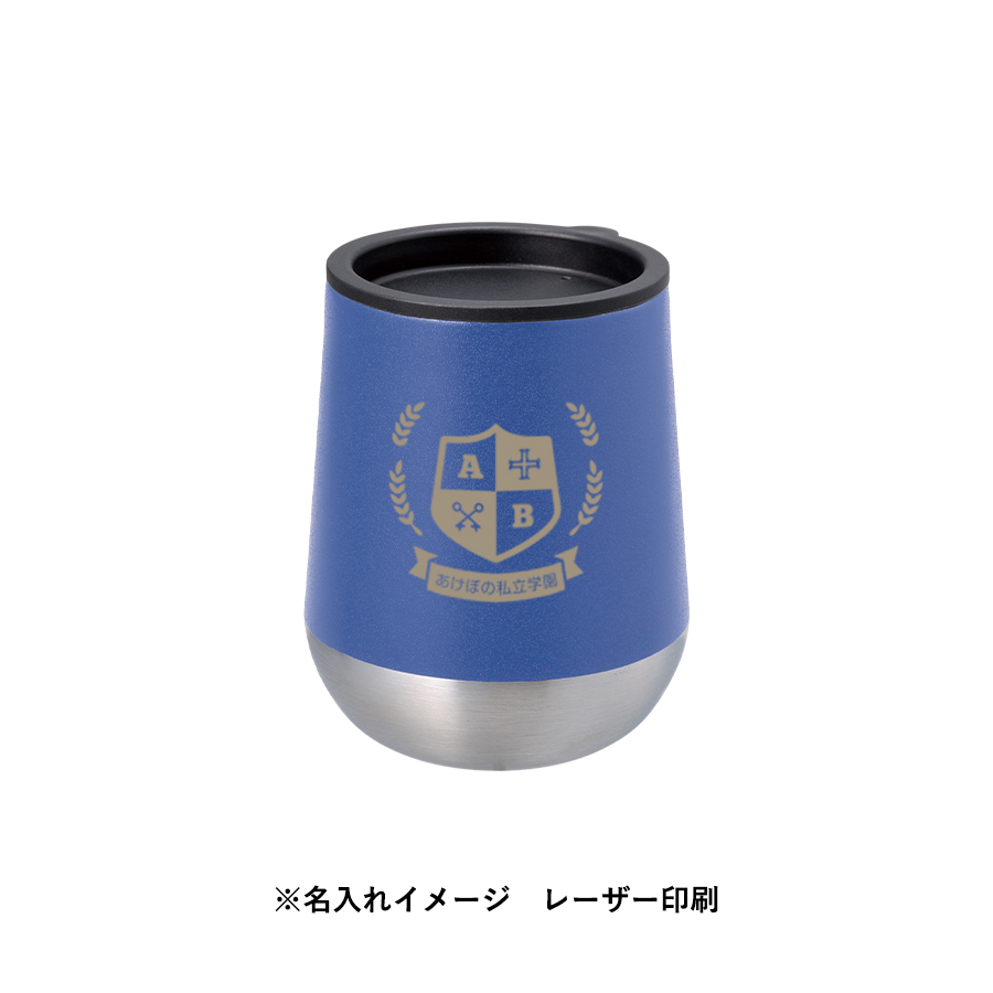 【TS-1964】Zalattoフタ付サーモラウンドタンブラー - 画像 (9)