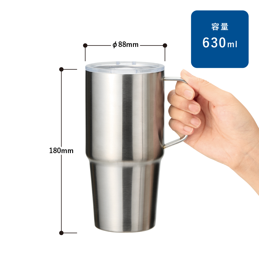 【TS-1965】フタ付サーモトールマグ630ml - 画像 (2)