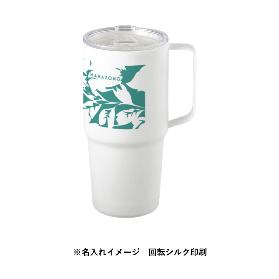 【TS-1965】フタ付サーモトールマグ630ml - 画像 (6)