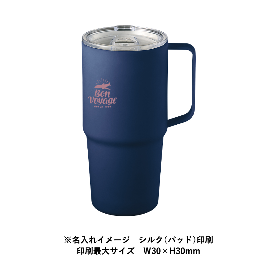 【TS-1965】フタ付サーモトールマグ630ml - 画像 (7)