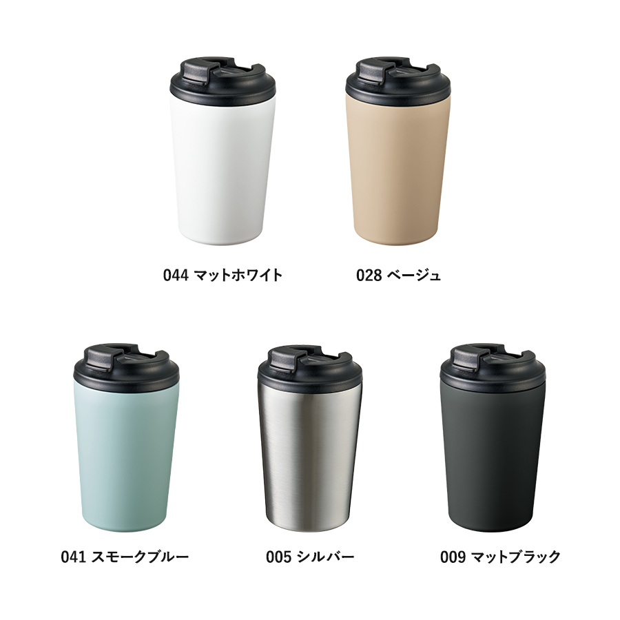 【TS-1966】リッド付ステンレスサーモタンブラー380ml - 画像 (3)