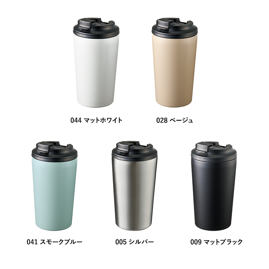 【TS-1967】リッド付ステンレスサーモタンブラー450ml - 画像 (3)
