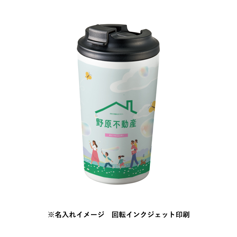 【TS-1967】リッド付ステンレスサーモタンブラー450ml - 画像 (7)