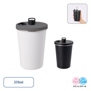 【TS-1898】メタルハンドルサーモボトル420ml 商品画像