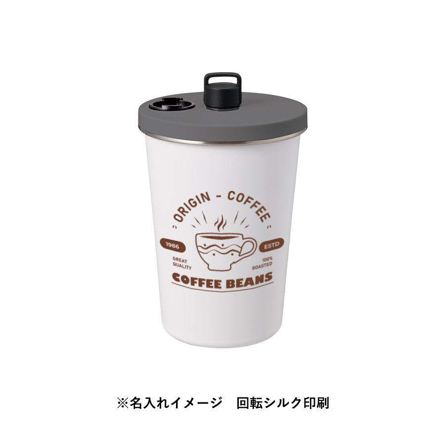 【TS-1970】ストロー付ステンレスサーモタンブラー370ml - 画像 (9)