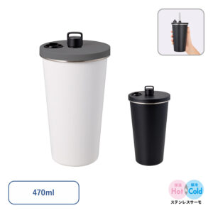 【TS-1899】メタルハンドルサーモボトル520ml 商品画像