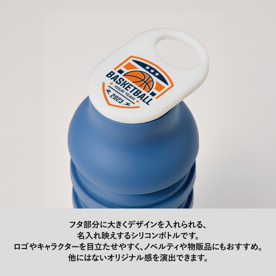 【TS-1979】折りたたみシリコンボトル - 画像 (3)