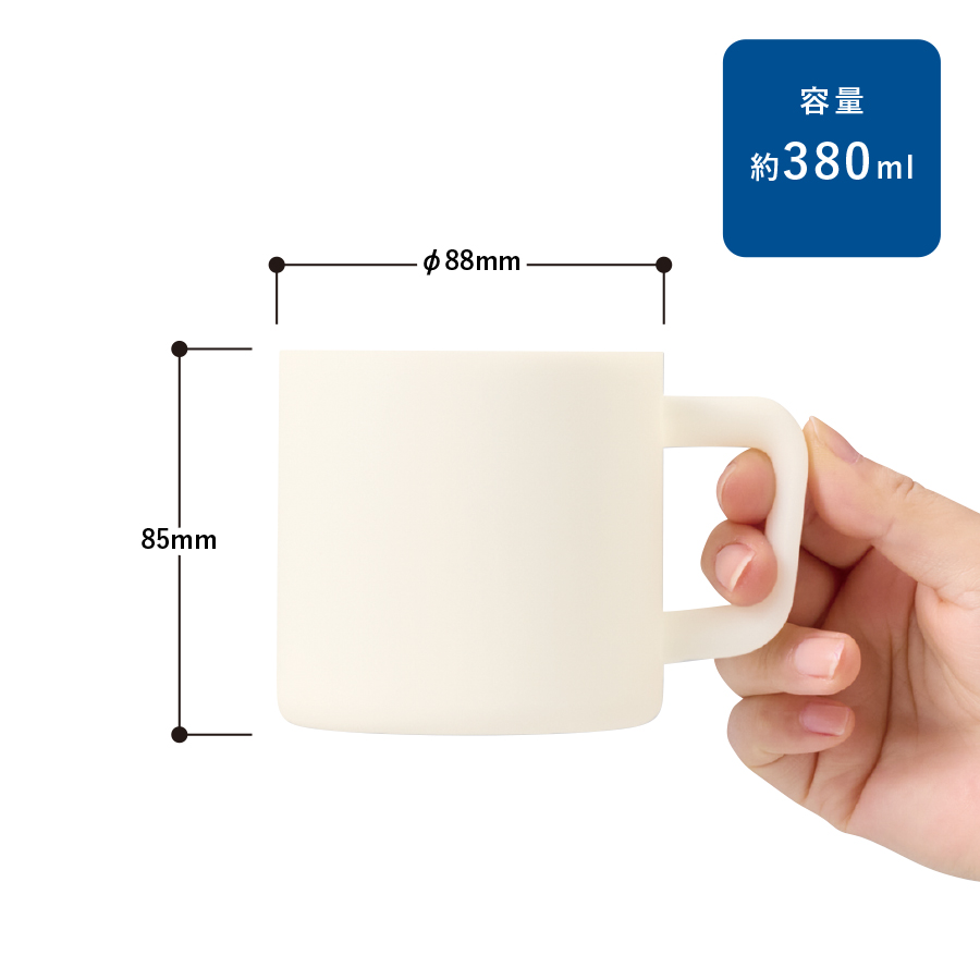 【TS-1980】サーモマグ380ml(セラミックコーティング) - 画像 (2)