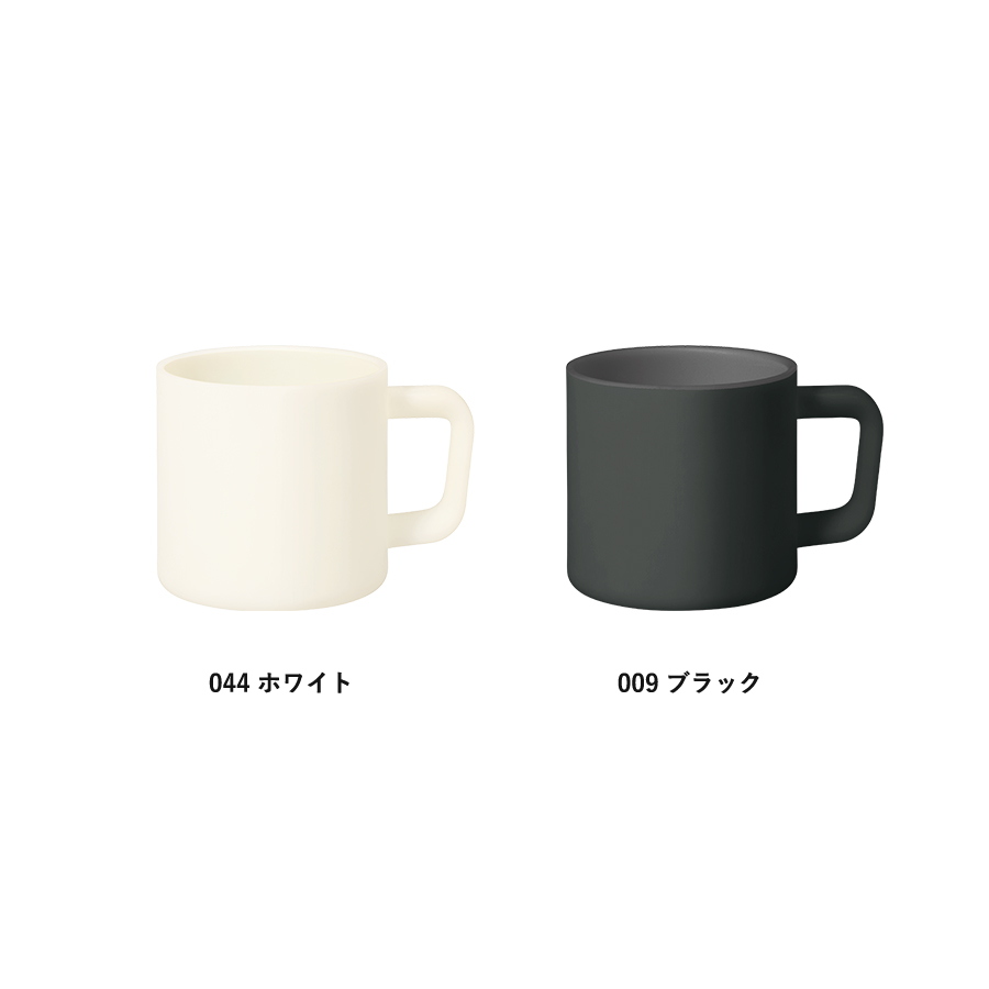 【TS-1980】サーモマグ380ml(セラミックコーティング) - 画像 (3)