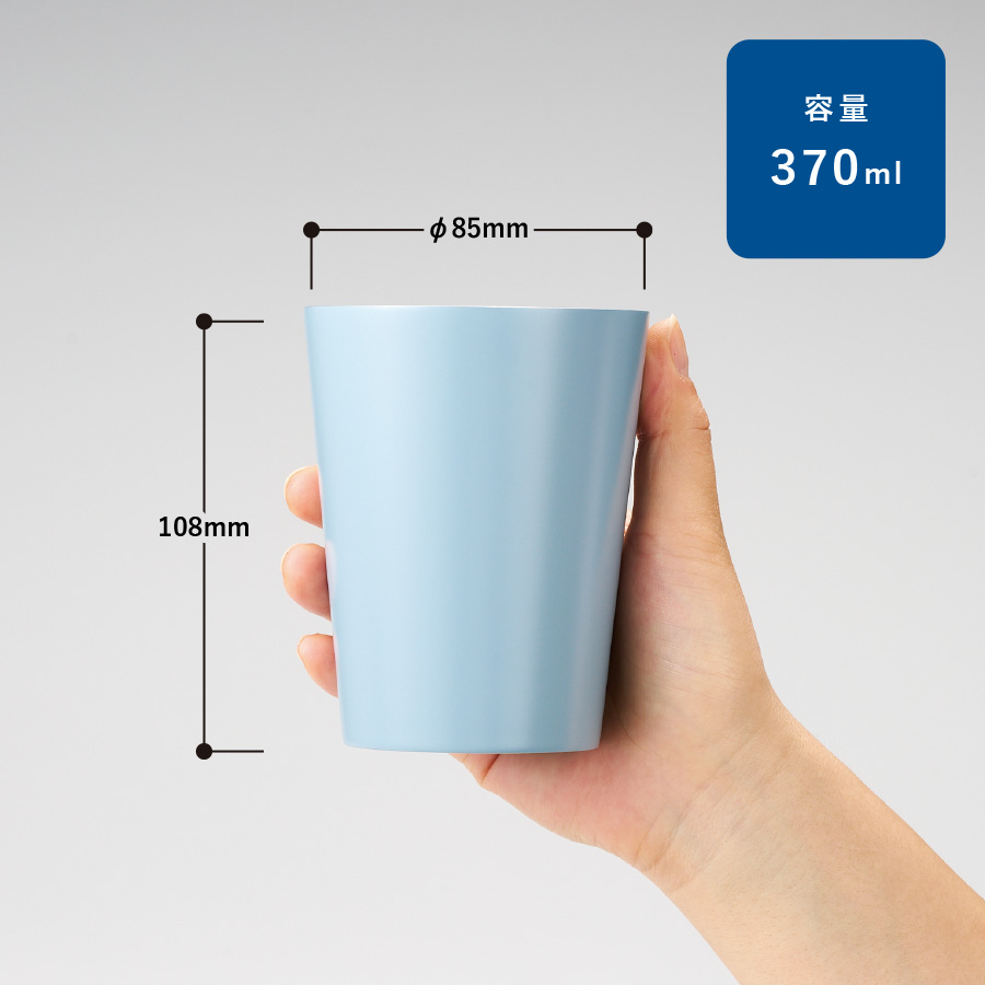 【TS-1983】全面印刷できるステンレスサーモタンブラー370ml - 画像 (2)