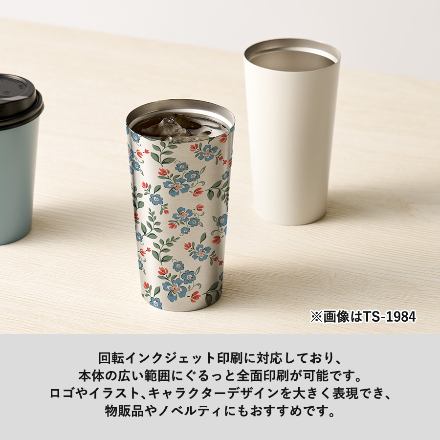 【TS-1983】全面印刷できるステンレスサーモタンブラー370ml - 画像 (5)
