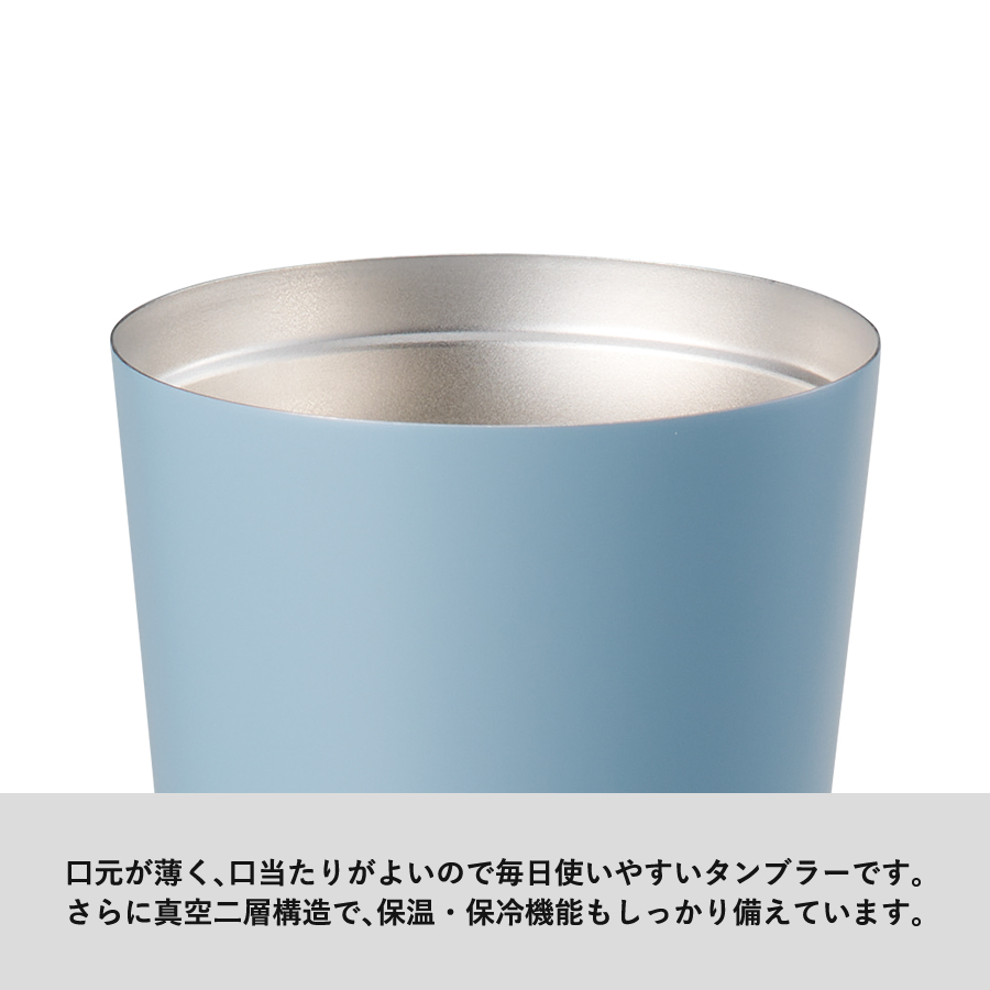 【TS-1983】全面印刷できるステンレスサーモタンブラー370ml - 画像 (6)