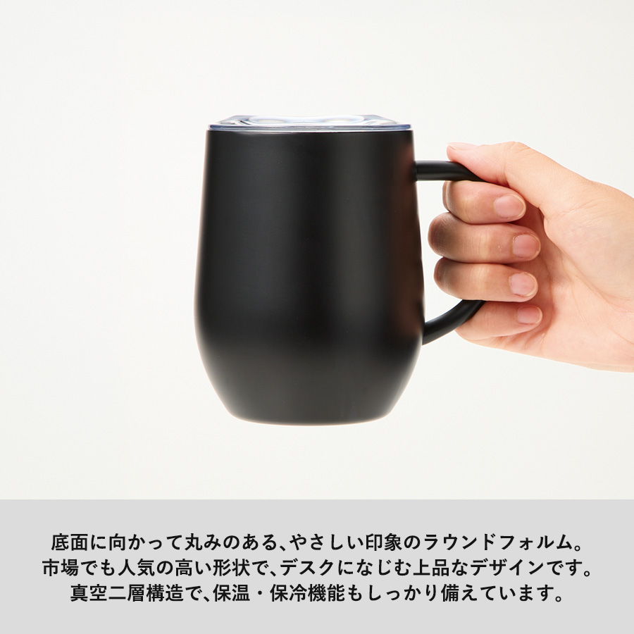 【TS-1985】フタ付ラウンドボトムサーモステンレスマグ330ml - 画像 (4)